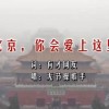 香港澳门6合开彩开奖直播软件下载免费